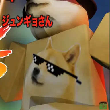 Profile image of ジュンギョさん