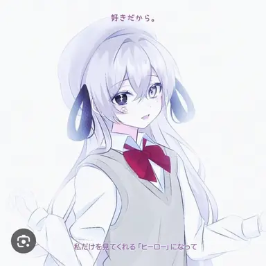 Profile image of ユイ