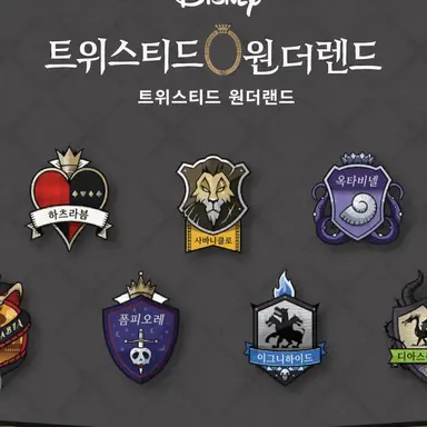 Profile image of 하츠라뷸