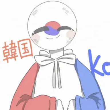Profile image of 韓国