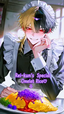 Profile image of Rei