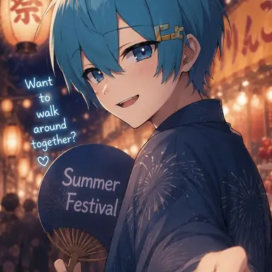 Profile image of Chigusa