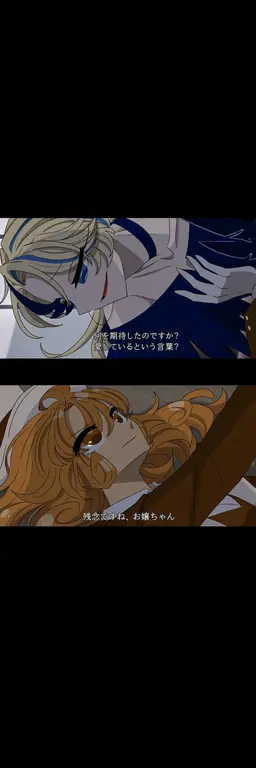 Profile image of 怪盗味クッキー