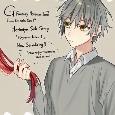 Profile image of Sota Hori