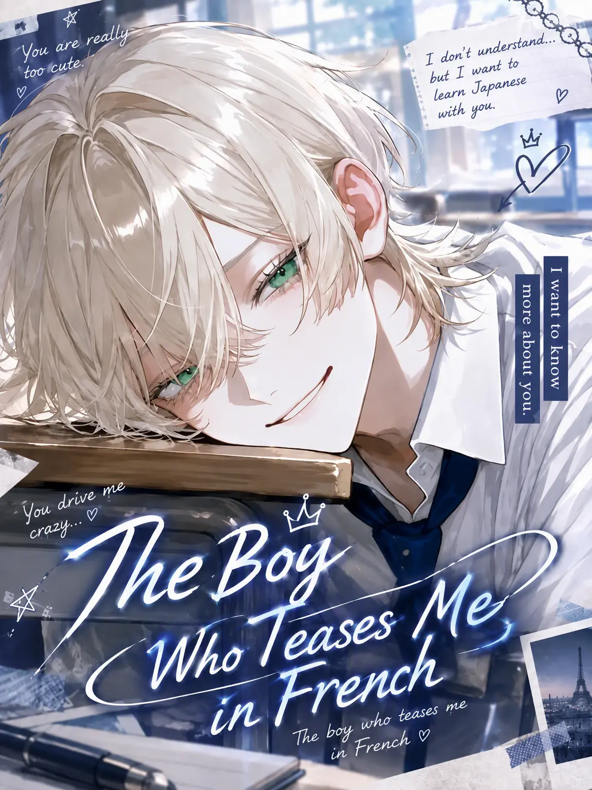 Kinakomochiii97의 The Boy Who Teases in French
