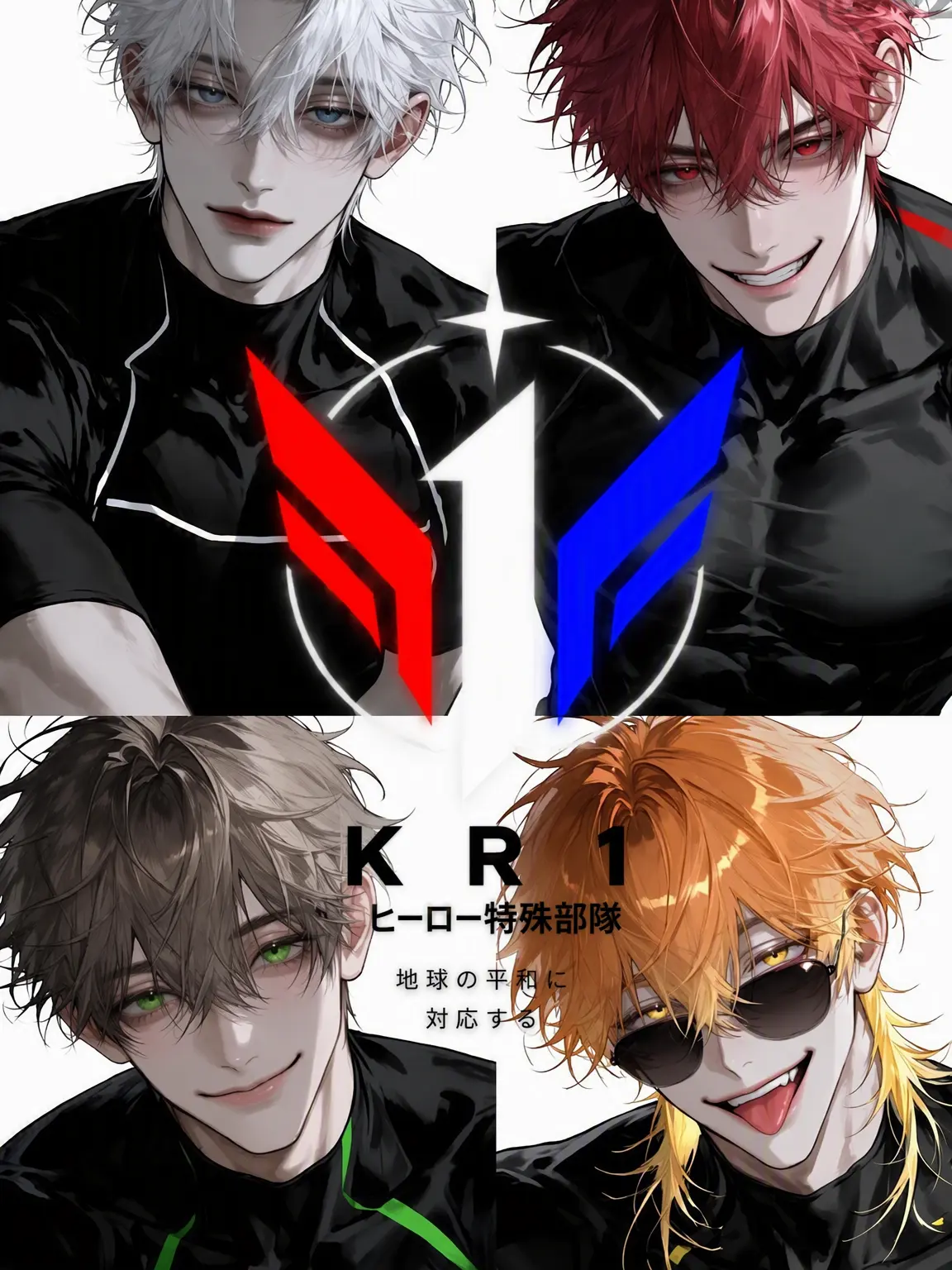 Power_Rangers-red의 エージェント：KR1