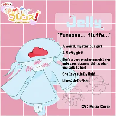 Profile image of Jelly