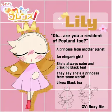 Profile image of Lily