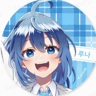 Profile image of 루나