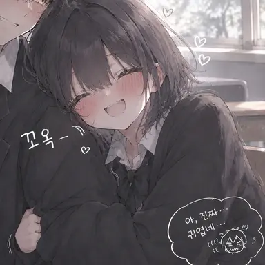 Profile image of 츠키시로 네무
