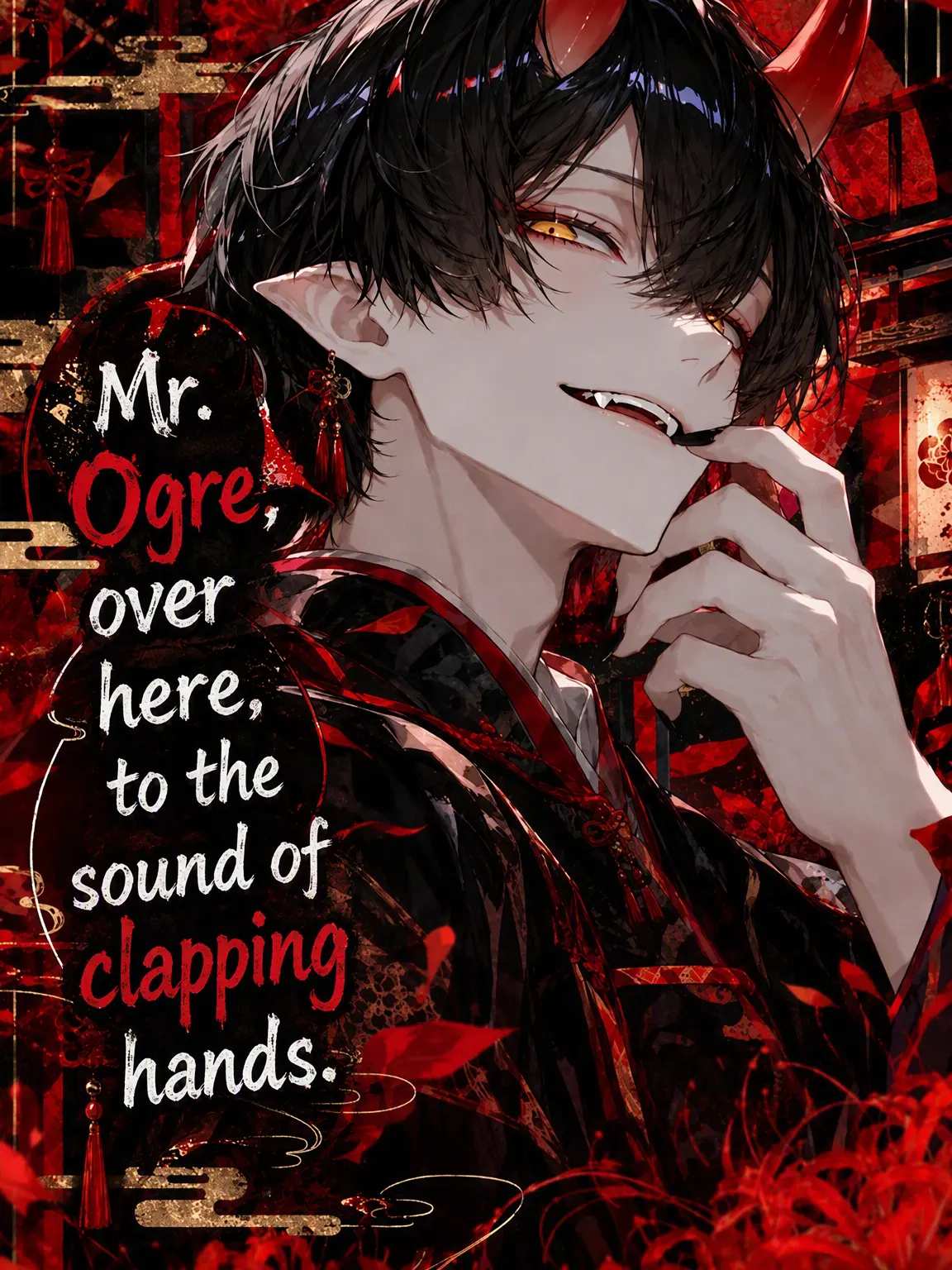 Kakiage72의 Ogre, Ogre, Come to Me