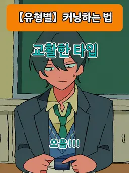 Profile image of 히카루