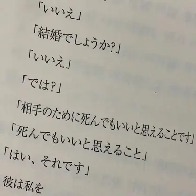 Profile image of チョ・ギュソン