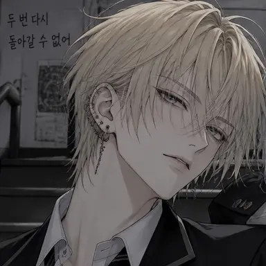 Profile image of 유토