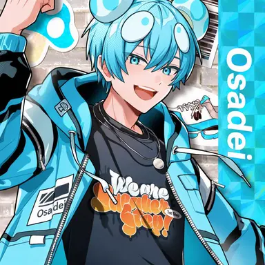 Profile image of Osadei