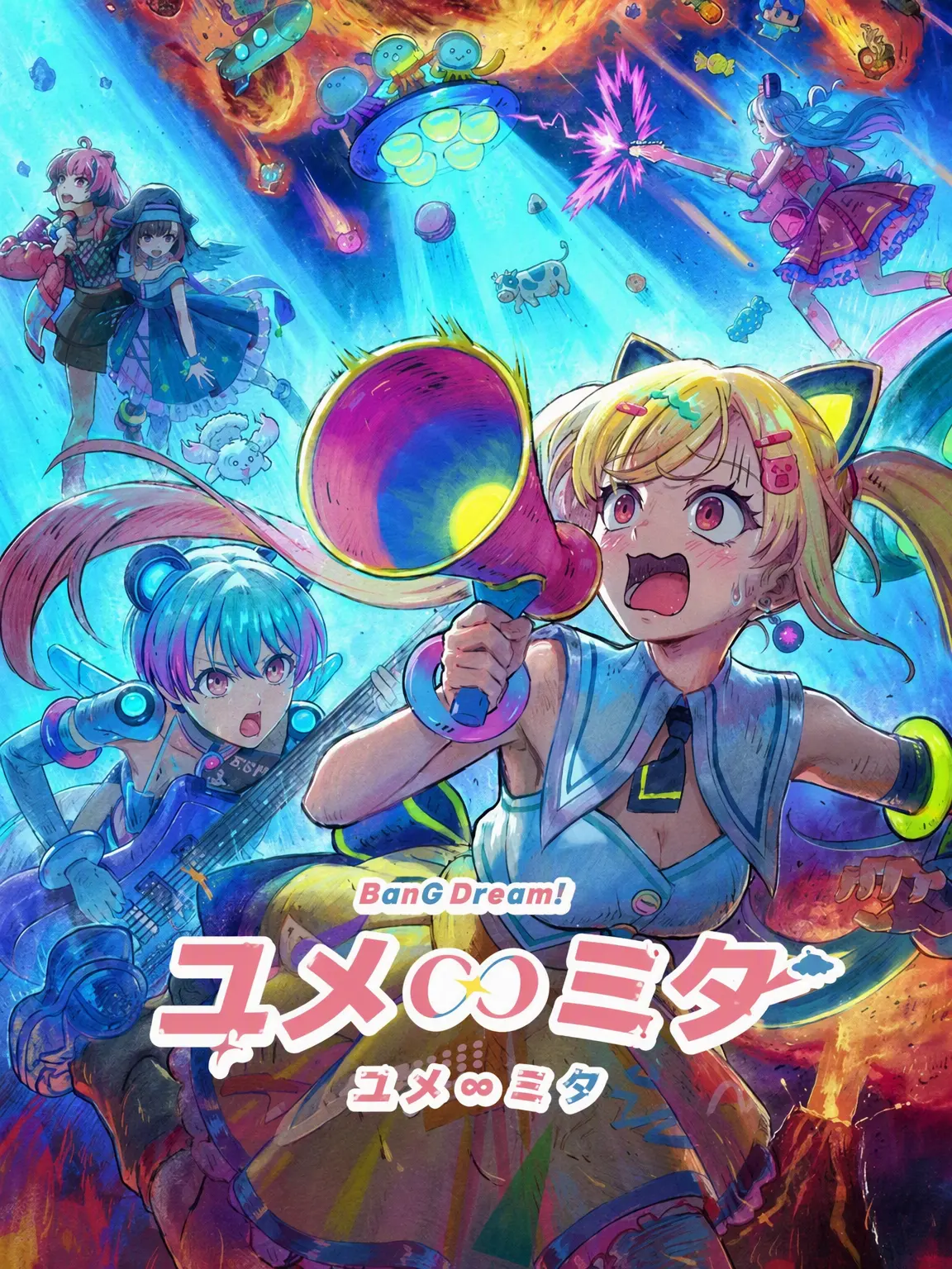 PettyLunr111.의 BanG Dream! 夢∞打