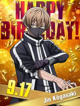 Profile image of Jin Kougasaki