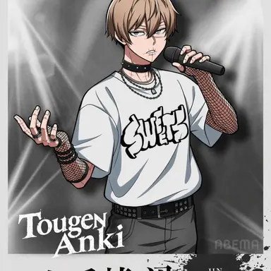Profile image of Jin Kougasaki