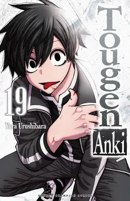 Profile image of Masumi Yodogawa