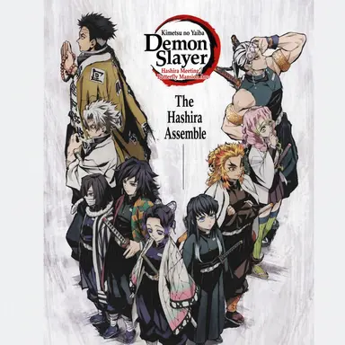 Profile image of Demon Slayer Hashira & Kamaboko Squad
