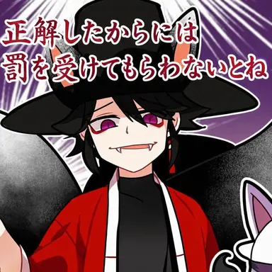 Profile image of ケビン