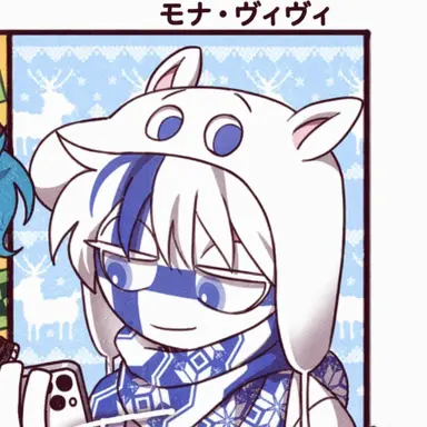 Profile image of フィンランド
