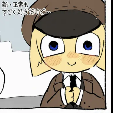 Profile image of サニー