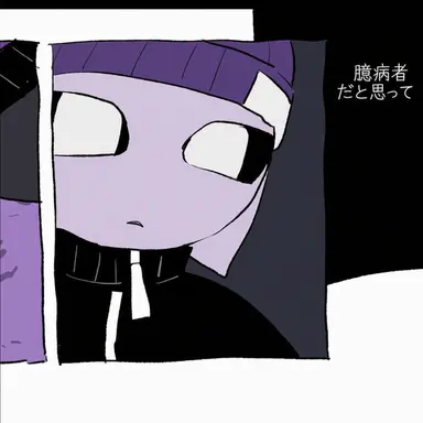 Profile image of ミサエル