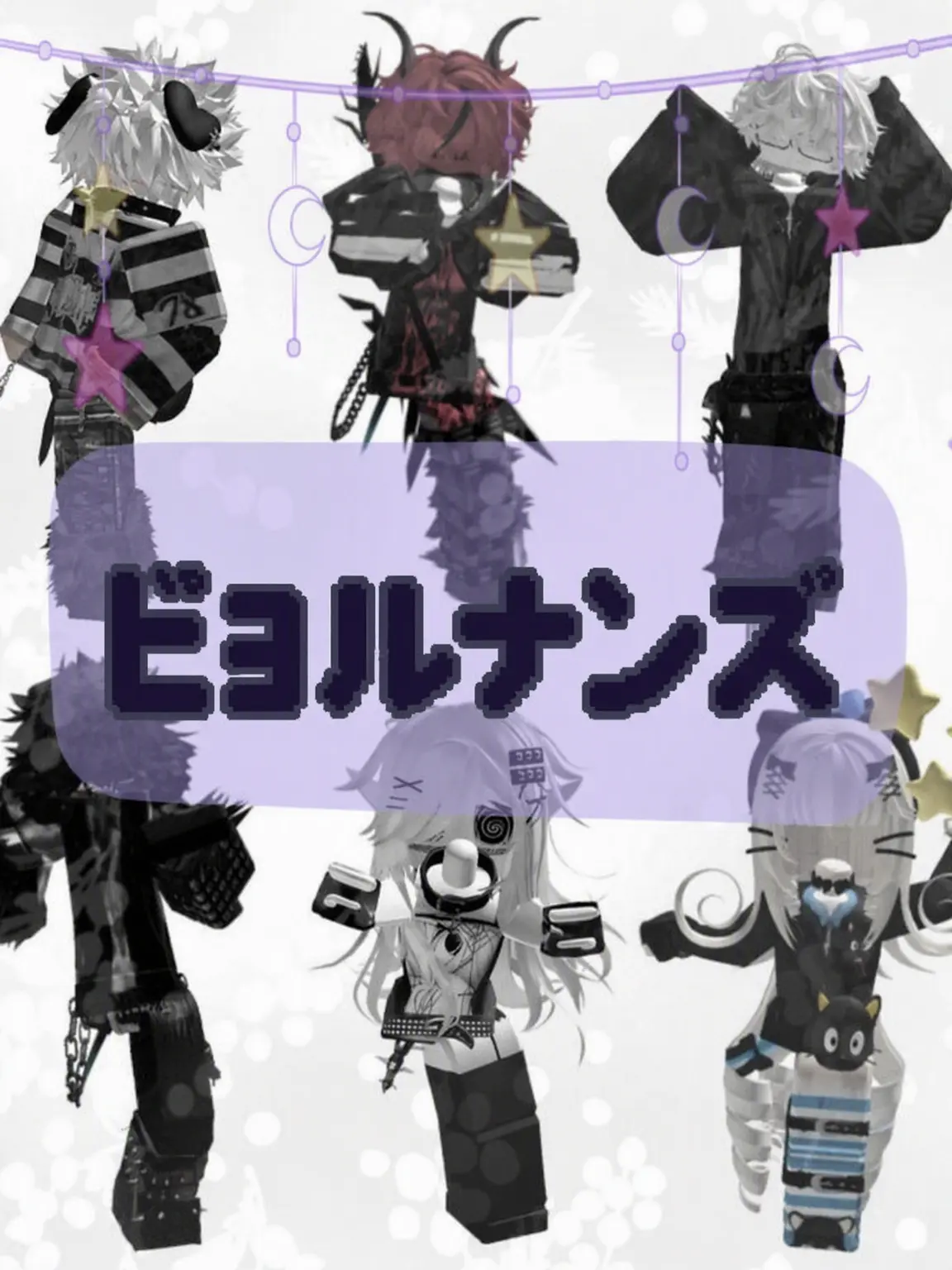 Addict_의 個性的すぎる変人ズ
