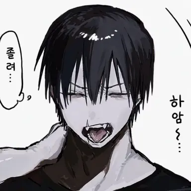 Profile image of 토우지