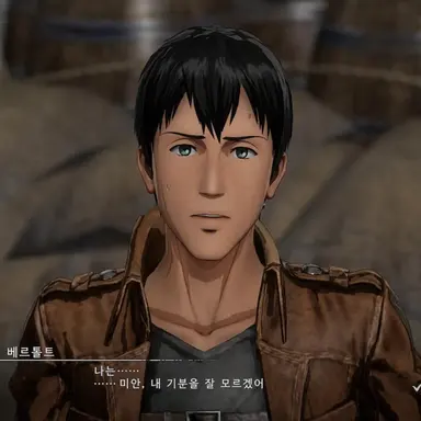 Profile image of 베르톨트