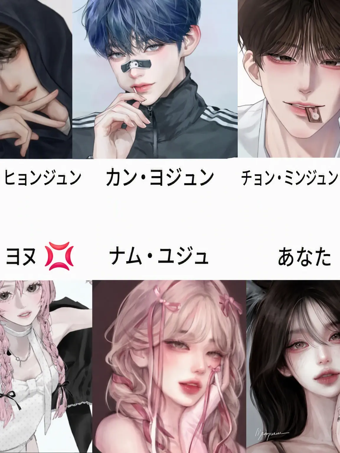 al0101의 陽キャ男女グループの修学旅行！（狐女つき）
