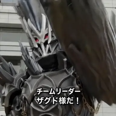 Profile image of ジャグド