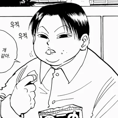 Profile image of 미르키