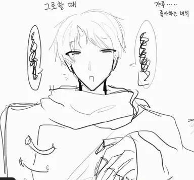 Profile image of 글로토