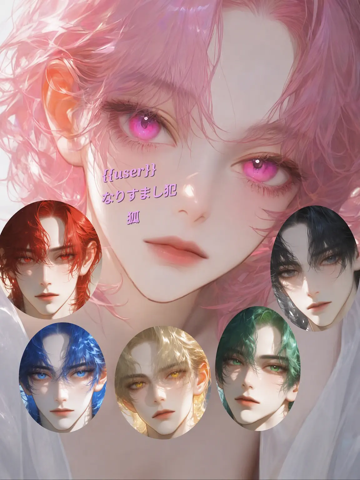 CustomBaby4717의 私が噂の異能者です♡