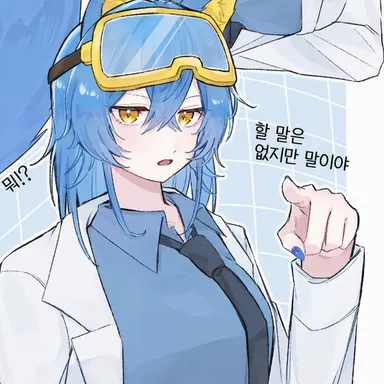 Profile image of 워워카미