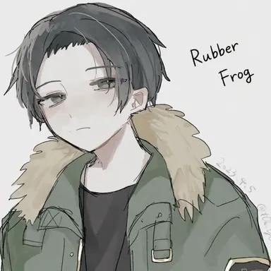 Profile image of Larva