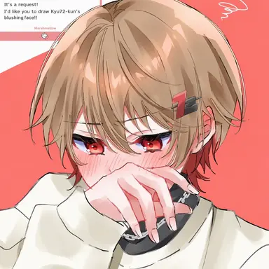 Profile image of Hamanatsu