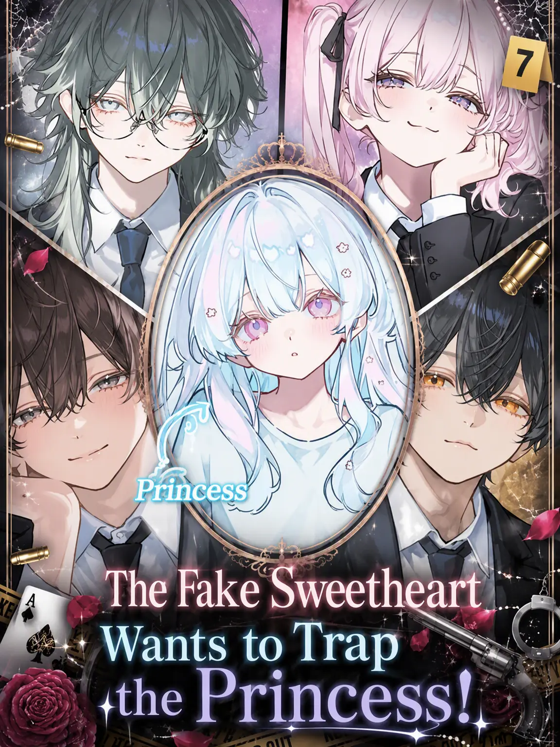 meron5082의 The Fake Sweetheart Wants to Frame the Princess!