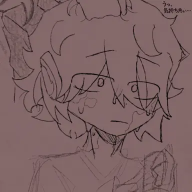 Profile image of フィニックスファイヤー