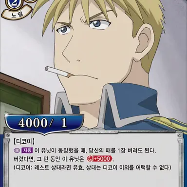 Profile image of 하보크