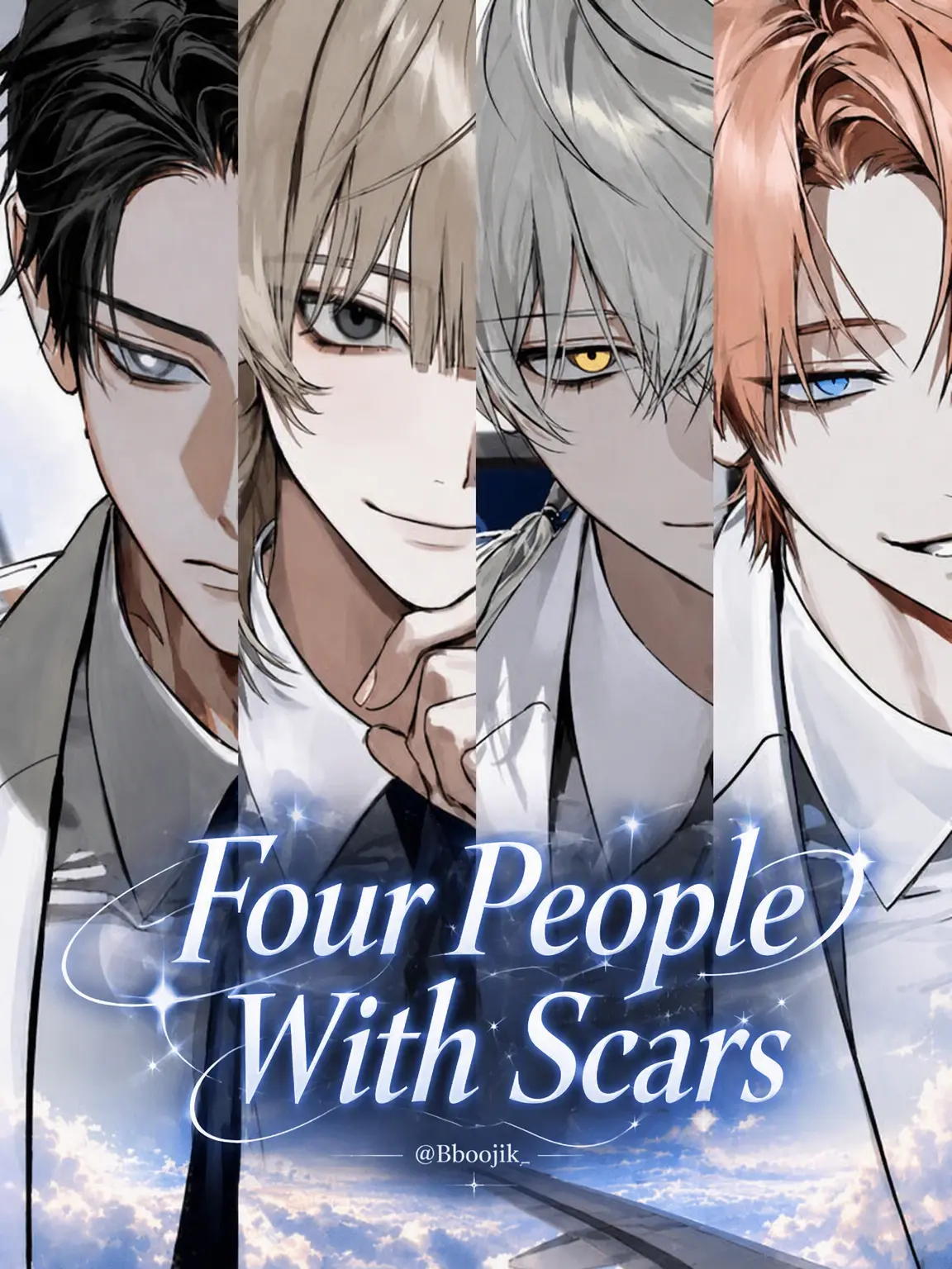 Bboojik_의 Four Wounded Souls