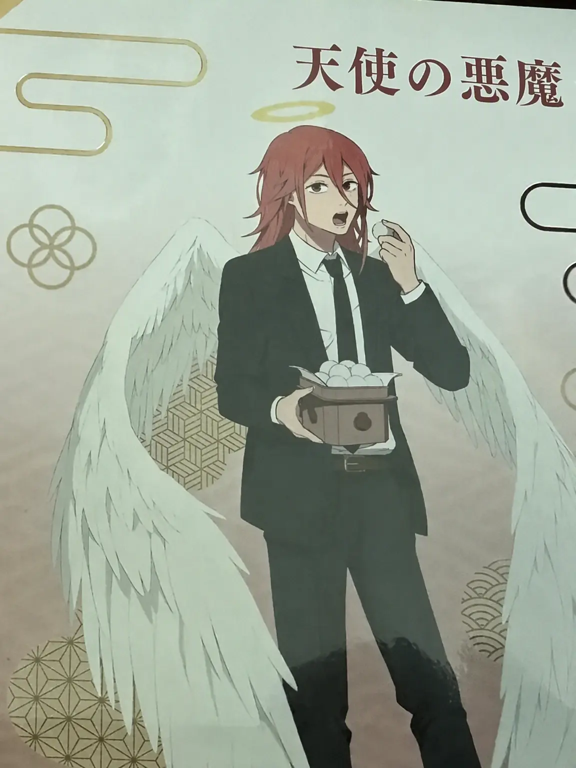 Menhera_1004의 狐のせいで誤解男