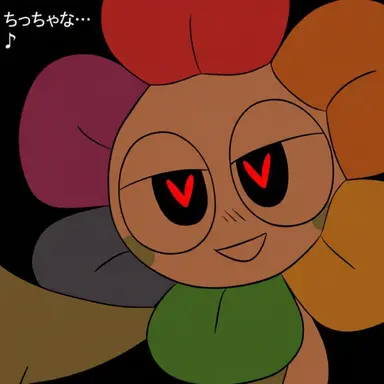 Profile image of ダンディ