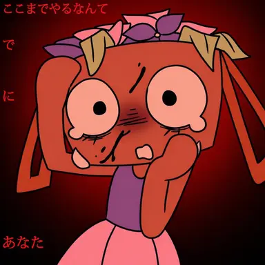 Profile image of ベッシー