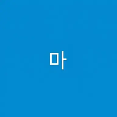 Profile image of 마사이