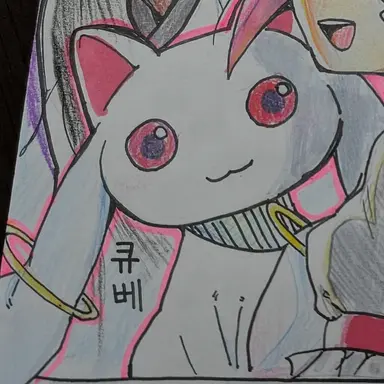 Profile image of 큐베