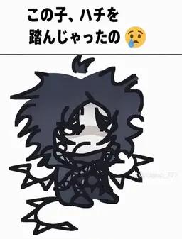 Profile image of トゥータイム