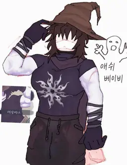 Profile image of 아주르